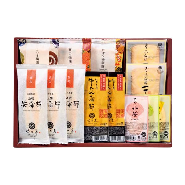 佐々直 笹かまぼこ詰合せ【冬の贈りもの・お歳暮】[S-NZ1] 調味料・佃煮・練り物【イオン特選お歳暮】