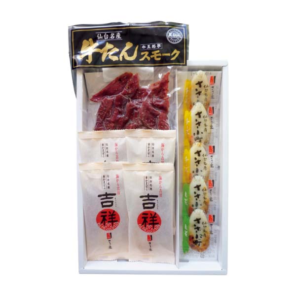 ささ圭 笹かまぼこ・牛たんスモーク詰合せ【冬の贈りもの・お歳暮】[AE-S] 調味料・佃煮・練り物【イオン特選お歳暮】