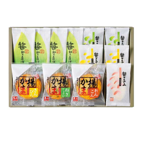 馬上かまぼこ店 笹かまぼこ詰合せ【夏の贈りもの・お中元】[BY-C]　商品画像1