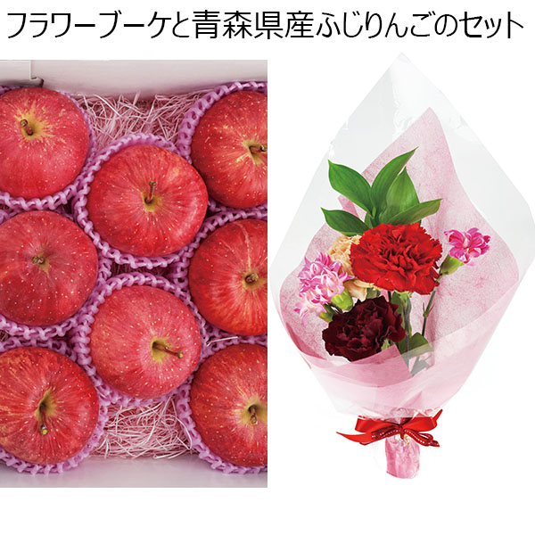 フラワーブーケと青森県産ふじりんごのセット 【母の日】　商品画像1