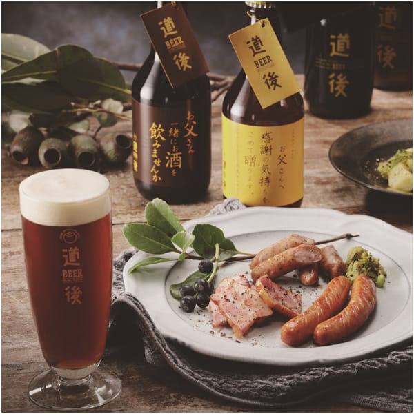 水口酒造 道後ビール・城川ウインナーセット(父の日ラベル)【父の日】 飲料・酒 水口酒造 道後ビール・城川ウインナーセット(父の日ラベル)【父の日】 飲料・酒