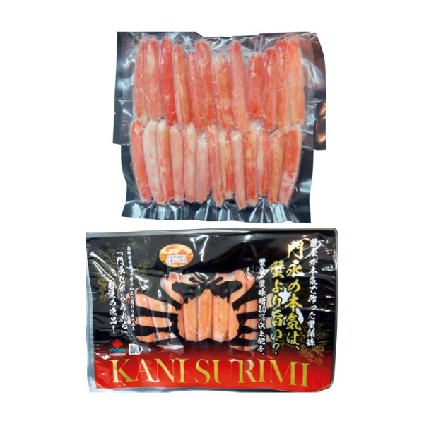 境港のかに屋(門永水産) 松葉がに入りカニカマと本ずわいがに棒食べ比べセット【夏の贈りもの・お中元】 魚介・海産物【季節の贈り物&ご褒美ギフト】 境港のかに屋(門永水産) 松葉がに入りカニカマと本ずわいがに棒食べ比べセット【夏の贈りもの・お中元】 魚介・海産物【季節の贈り物&ご褒美ギフト】