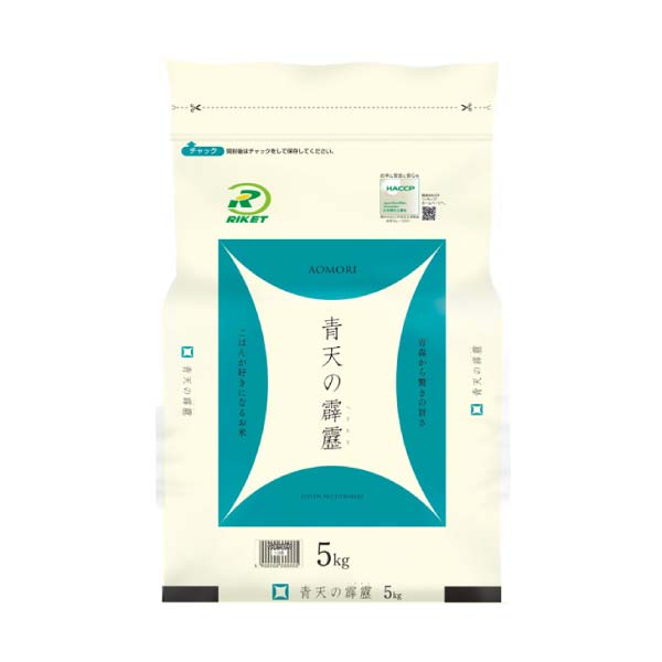 ライケット 青森県産青天の霹靂 5kg【冬の贈りもの・お歳暮】　商品画像1