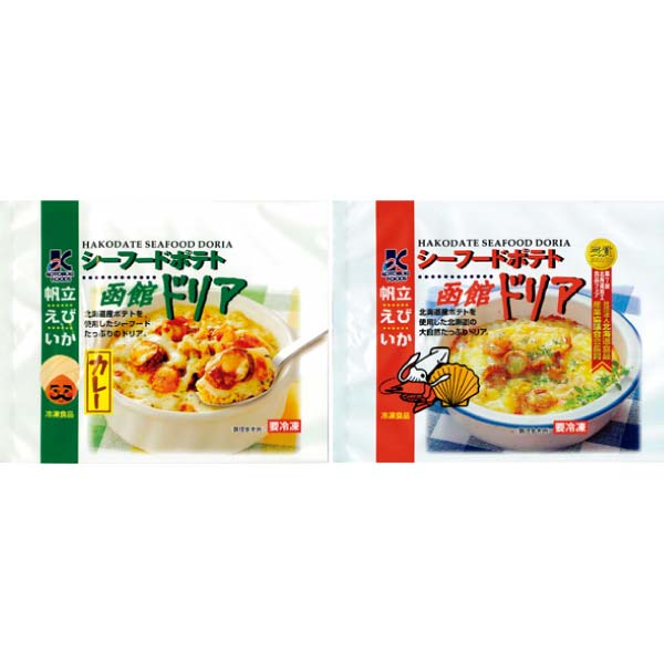 寿フーズ 函館ドリアセット【冬の贈りもの・お歳暮】 惣菜【イオン特選お歳暮】 寿フーズ 函館ドリアセット【冬の贈りもの・お歳暮】 惣菜【イオン特選お歳暮】
