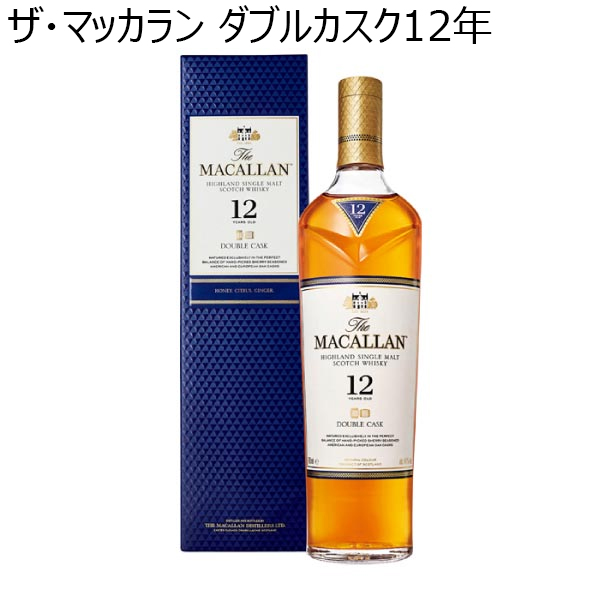 ザ・マッカラン ダブルカスク12年【夏ギフト・お中元】　商品画像1