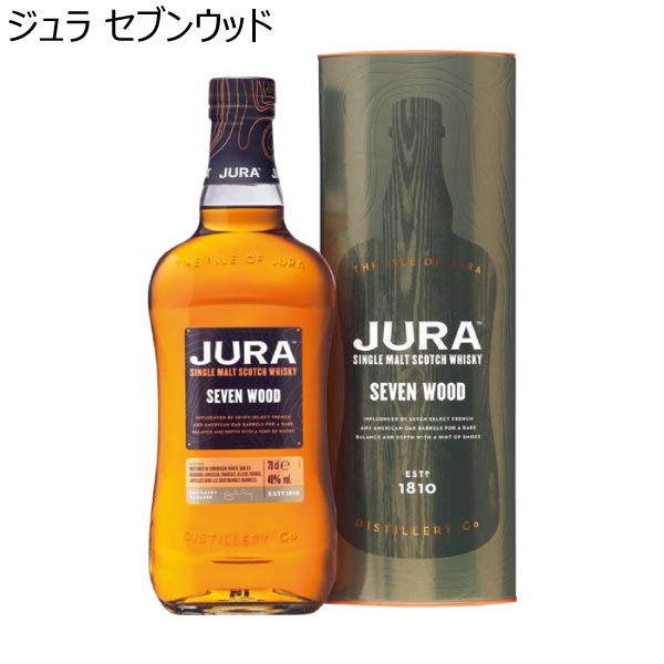 ジュラ セブンウッド【冬ギフト・お歳暮】　商品画像1