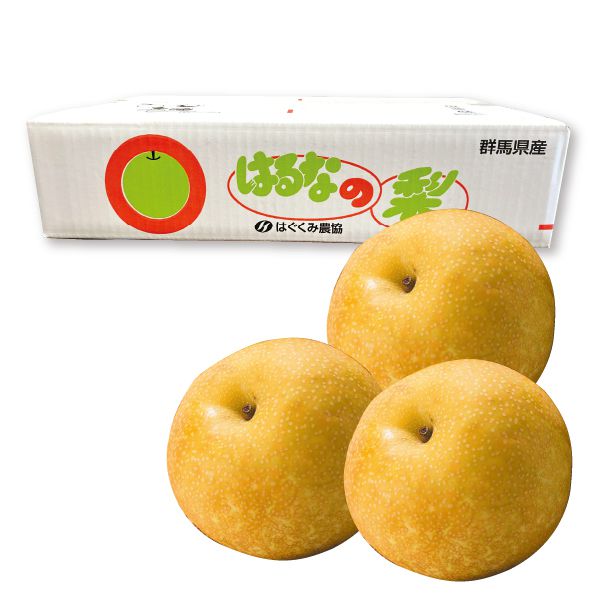 群馬県産JAはぐくみはるなの新高梨8L・5玉「お届け期間」2025/10/2〜2025/10/22【KN】 果物・野菜【季節の贈り物&ご褒美ギフト】 群馬県産JAはぐくみはるなの新高梨8L・5玉「お届け期間」2025/10/2〜2025/10/22【KN】 果物・野菜【季節の贈り物&ご褒美ギフト】