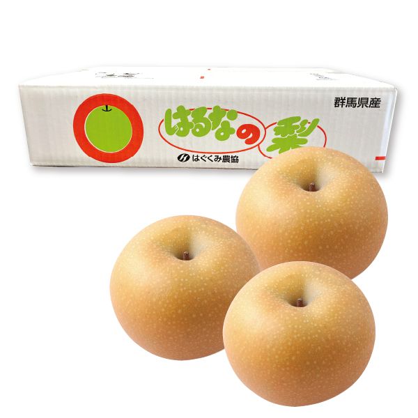 群馬県産JAはぐくみはるなのあきづき梨6L・8玉「お届け期間」2025/9/11〜2025/10/2【KN】 果物・野菜【季節の贈り物&ご褒美ギフト】 群馬県産JAはぐくみはるなのあきづき梨6L・8玉「お届け期間」2025/9/11〜2025/10/2【KN】 果物・野菜【季節の贈り物&ご褒美ギフト】