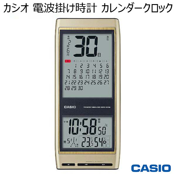 カシオ 電波掛け時計 カレンダークロック IDC-700J-9JF （R3879）　商品画像1