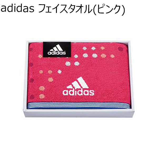 adidas アストラルギフト スポーツタオル／ピンク 【年間ギフト】 [AD-1571 P]　商品画像1