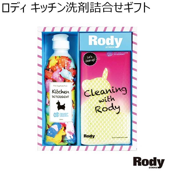 ロディ キッチン洗剤詰合せギフト 【年間ギフト】 [R-05Y]　商品画像1