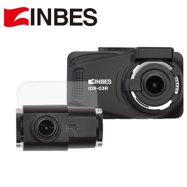 フルハイビジョン ドライブレコーダー 前後2カメラ [IDR-03R] （R4006）　商品画像1