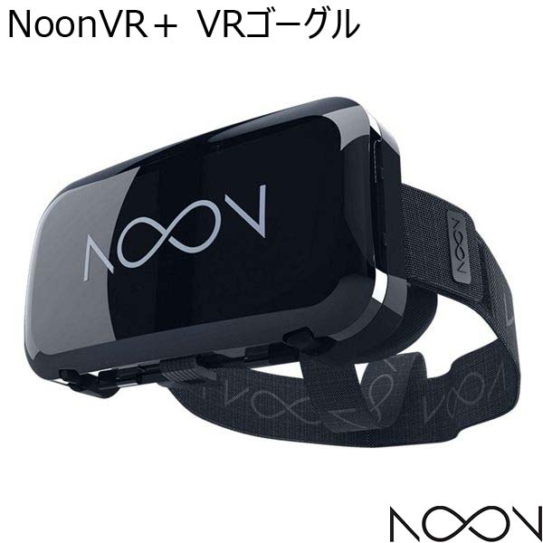NoonVR+ VRゴーグル [NVR-002] （R3878）　商品画像1