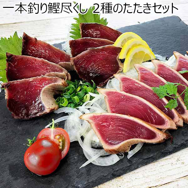 鰹一本釣り 漁具 チャン カブラなど | camillevieraservices.com