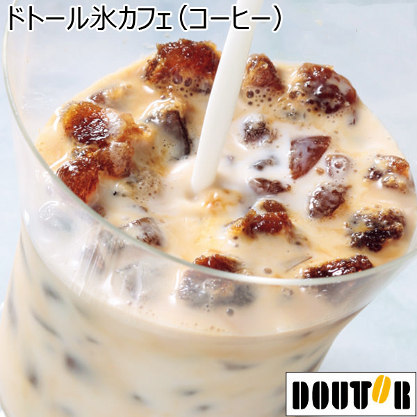 ドトール氷カフェ（コーヒー）（L6412）【サクワ】【直送】　商品画像1