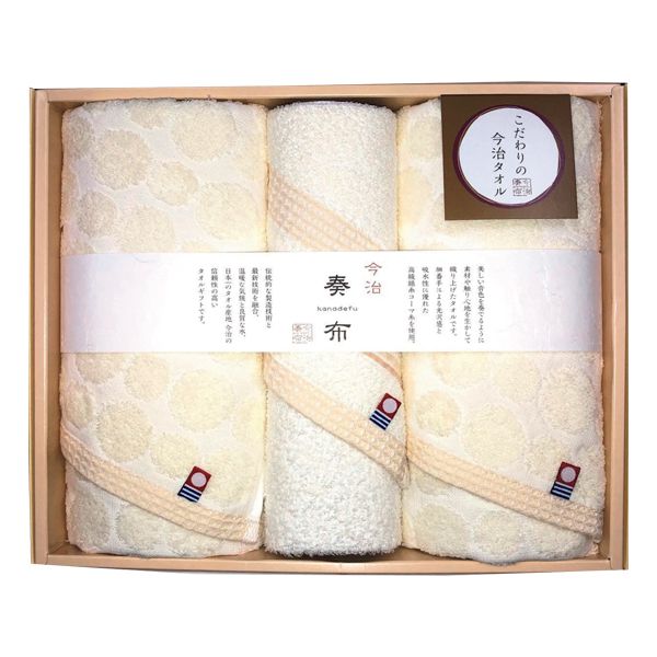 今治奏布タオルギフト 贈りものカタログ be イオンショップ イオンショップ