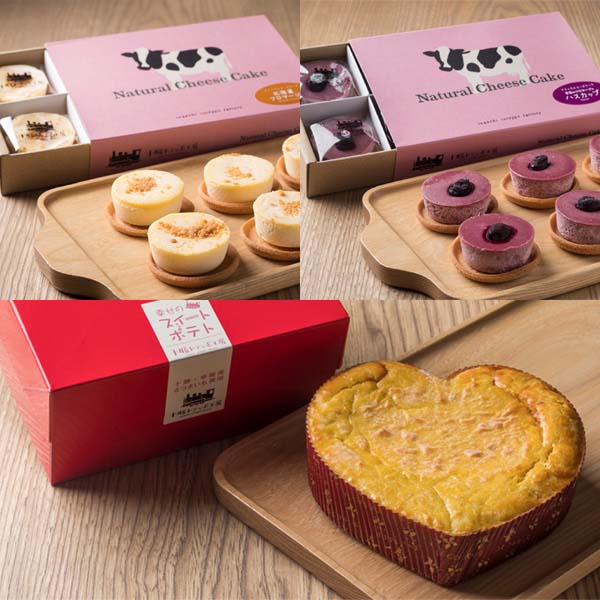 十勝トテッポ工房 ハートのポテト ナチュラルチーズケーキセット Nos お届け期間 7 11 10 13 北海道フェア イオンショップ イオンショップ
