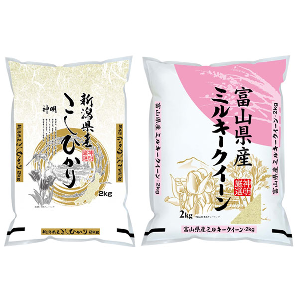 【令和5年産】【精米】新潟県産 コシヒカリ、富山県産 ミルキークィーン 4kg(2kg×2袋)【おいしいお取り寄せ】　商品画像1