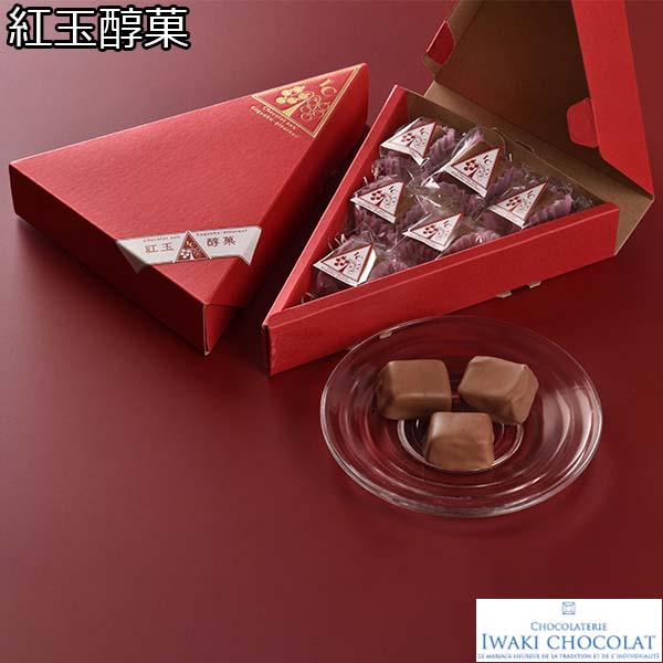 いわきチョコレート 紅玉醇菓 6個入り【おいしいお取り寄せ】　商品画像1