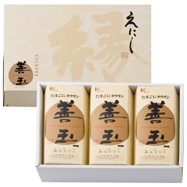 縁【CB】　商品画像1