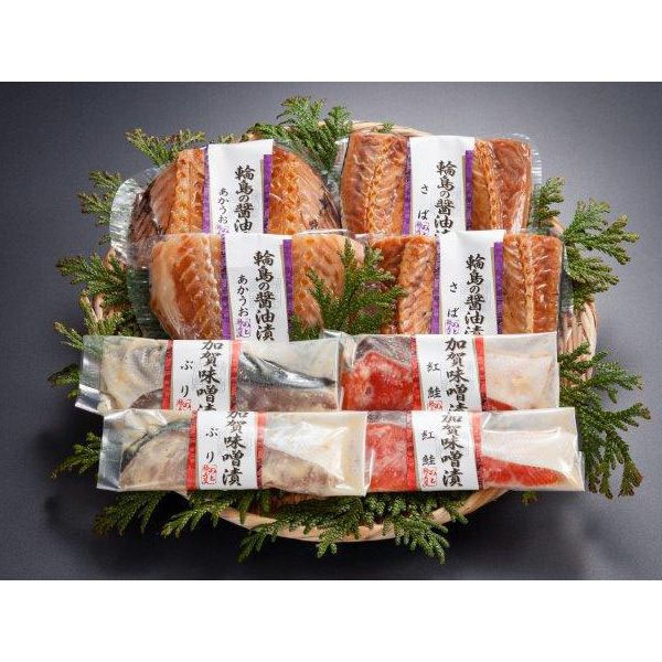 わじまの朝 加賀味噌漬と輪島の醤油漬 【夏の贈りもの・お中元】【CB】　商品画像1