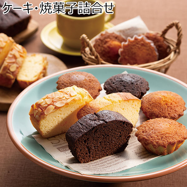 ケーキ・焼菓子詰合せ【年間ギフト】　商品画像1
