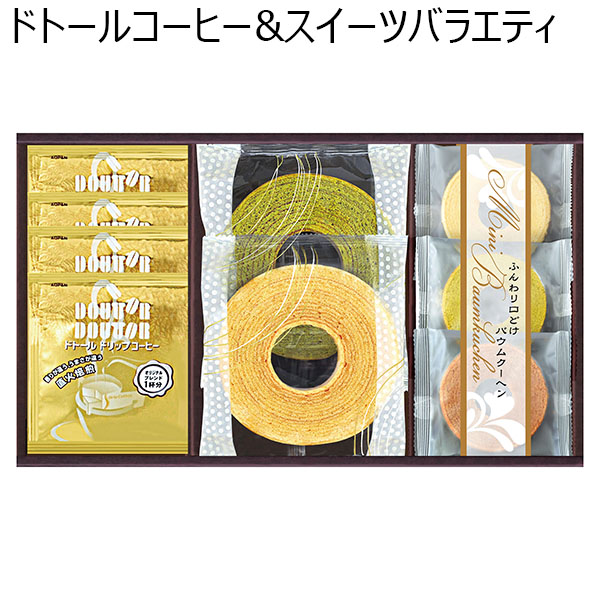 ドトールコーヒー&スイーツバラエティ【年間ギフト】　商品画像1