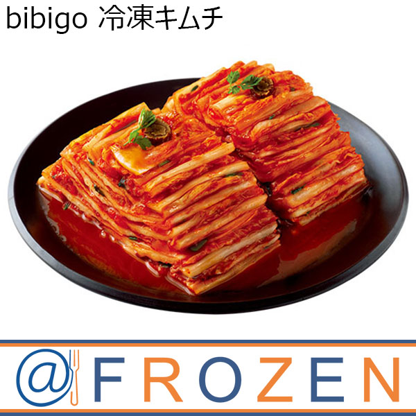 bibigo 冷凍キムチ【＠FROZEN】　商品画像1