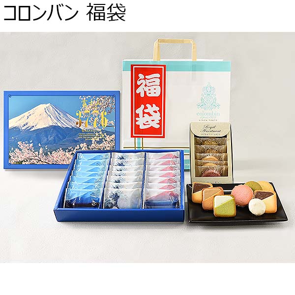 コロンバン 福袋 1袋【お届け期間：12/13〜順次】【福袋】　商品画像1
