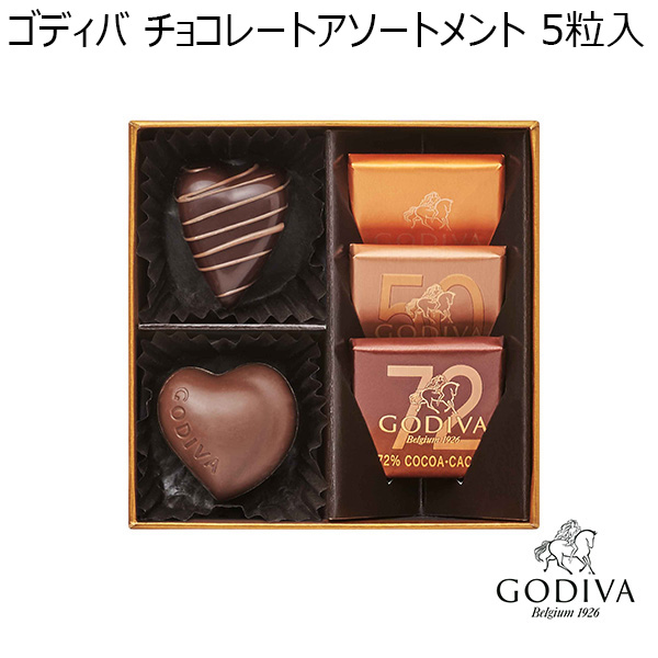 オンライン販売店 Cocoa様専用です(*'-^)ノ他の方は購入不可