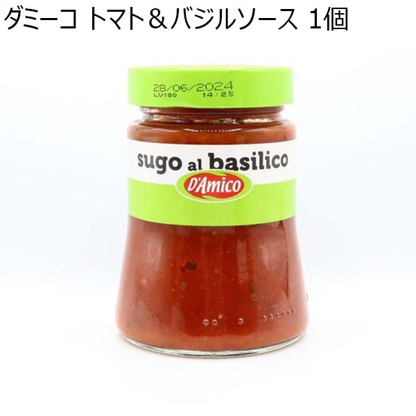 ダミーコ トマト＆バジルソース 1個【ドロゲリア】　商品画像1