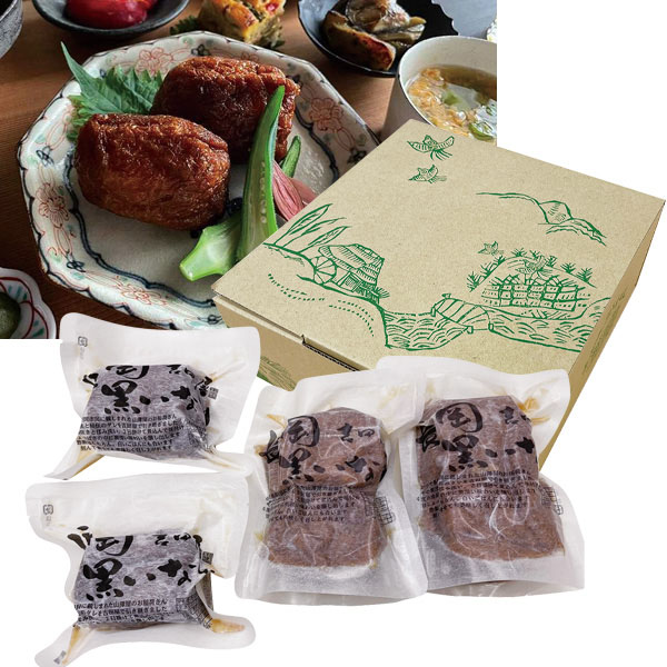 新潟 吉田屋 長岡黒いなりセット(10枚入×2袋、5枚入×2袋)【お届け期間:6/11〜8/25】【夏の贈りもの・お中元】【KN】 調味料・佃煮・練り物【季節の贈り物&ご 新潟 吉田屋 長岡黒いなりセット(10枚入×2袋、5枚入×2袋)【お届け期間:6/11〜8/25】【夏の贈りもの・お中元】【KN】 調味料・佃煮・練り物【季節の贈り物&ご