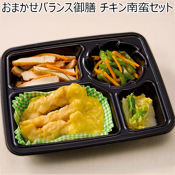 【アウトレット】おまかせバランス御膳 チキン南蛮セット(L6684)【サクワ】　商品画像1