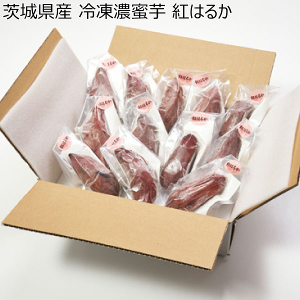 茨城県産 冷凍濃蜜芋 紅はるか 【母の日】　商品画像1