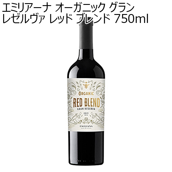 エミリアーナ オーガニック グラン レゼルヴァ レッド ブレンド 750ml【おいしいお取り寄せ】　商品画像1