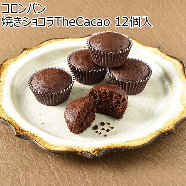 コロンバン 焼きショコラTheCacao12個入【プチギフト】【おいしいお取り寄せ】　商品画像1