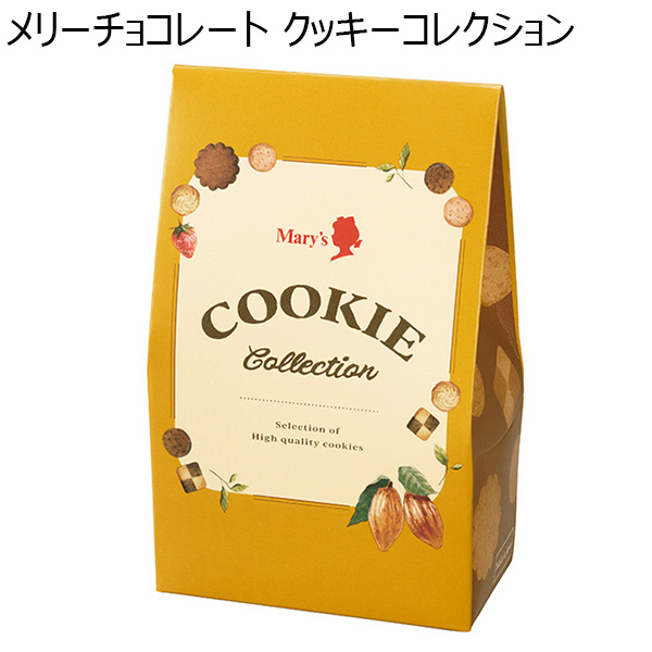 メリーチョコレート クッキーコレクション[CC-GGO]【プチギフト】【おいしいお取り寄せ】　商品画像1