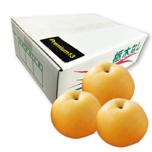 栃木県産JAうつのみや豊水梨(Premium13)4L・2.7kg・7玉「お届け期間」2025/9/9〜2025/9/30【KN】 果物・野菜【季節の贈り物&ご褒美ギフト】 栃木県産JAうつのみや豊水梨(Premium13)4L・2.7kg・7玉「お届け期間」2025/9/9〜2025/9/30【KN】 果物・野菜【季節の贈り物&ご褒美ギフト】