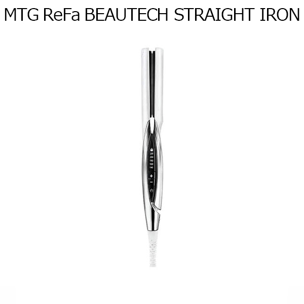 MTG ReFa BEAUTECH STRAIGHT IRON(R4646)【雑貨】　商品画像1