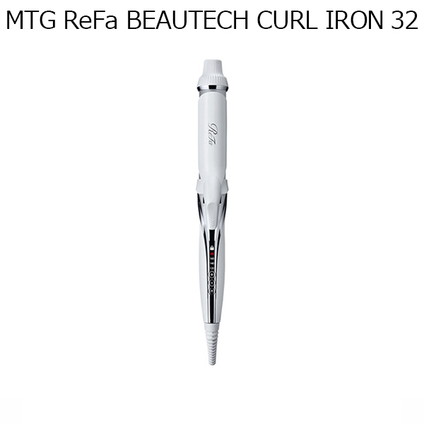 MTG ReFa BEAUTECH CURL IRON 32(R4648)【雑貨】　商品画像1