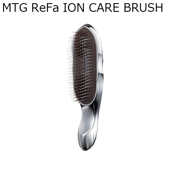 MTG ReFa ION CARE BRUSH(R4657)【雑貨】　商品画像1