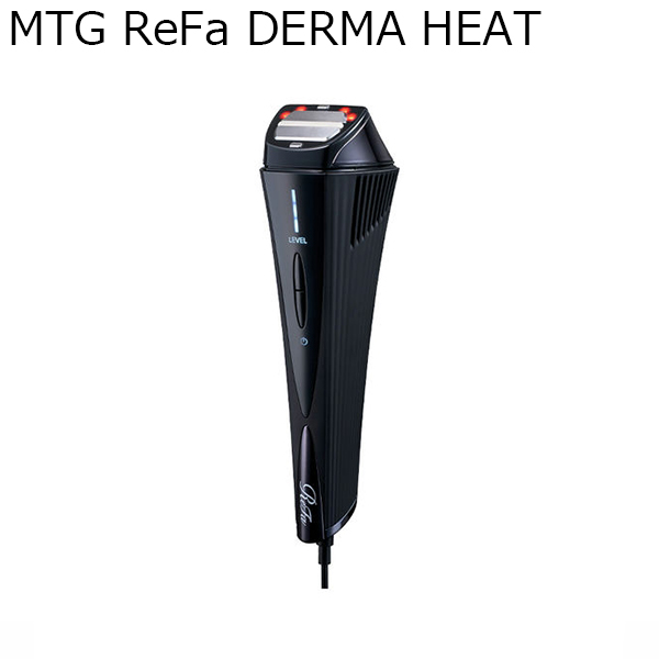 MTG ReFa DERMA HEAT(R4658)【雑貨】　商品画像1