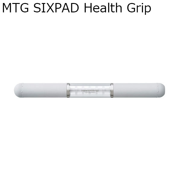 MTG SIXPAD Health Grip(R4666)【雑貨】　商品画像1