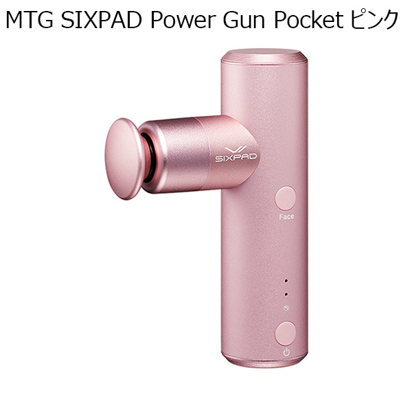 MTG SIXPAD Power Gun Pocket ピンク(R4680)【雑貨】　商品画像1