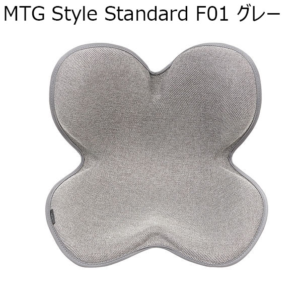 MTG Style Standard F01 グレー(R4686)【雑貨】　商品画像1