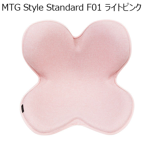 MTG Style Standard F01 ライトピンク(R4688)【雑貨】　商品画像1