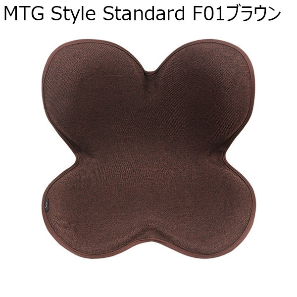 MTG Style Standard F01ブラウン(R4689)【雑貨】　商品画像1