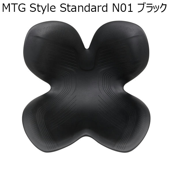 MTG Style Standard N01 ブラック(R4690)【雑貨】　商品画像1