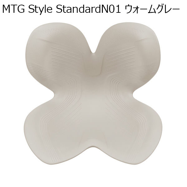 MTG Style Standard N01 ウォームグレー(R4691)【雑貨】　商品画像1