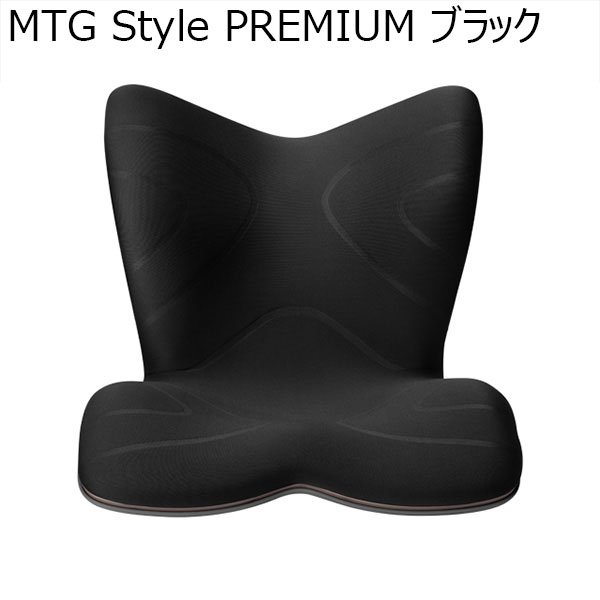 MTG Style PREMIUM ブラック(R4692)【雑貨】　商品画像1